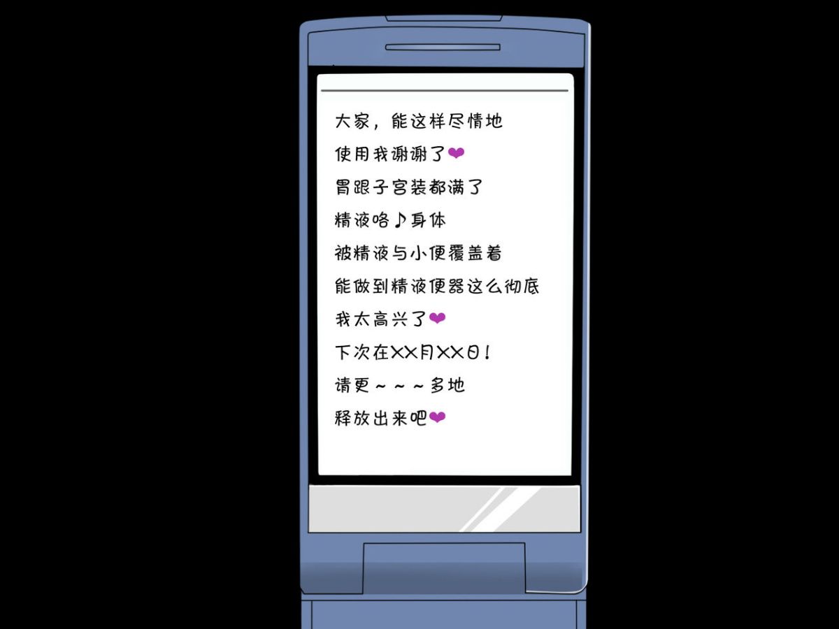 EX13_c