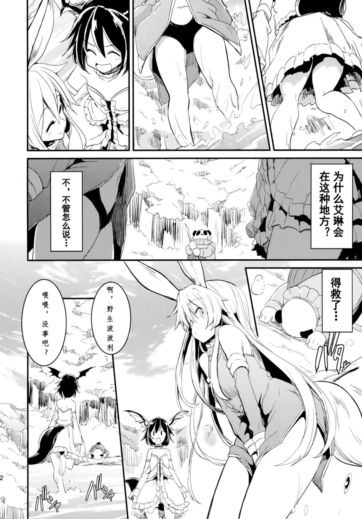 22