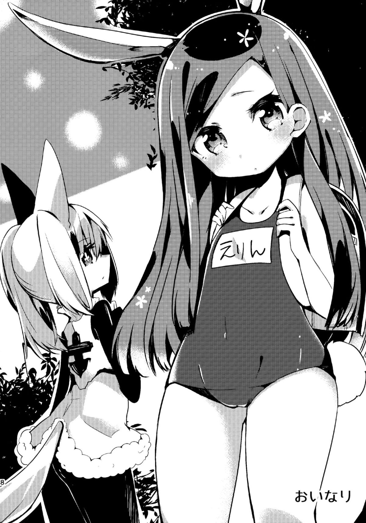 38