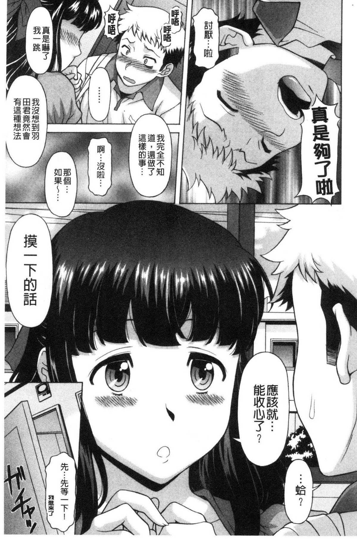 010