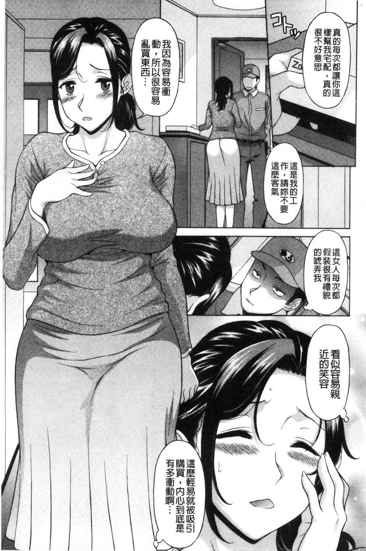050