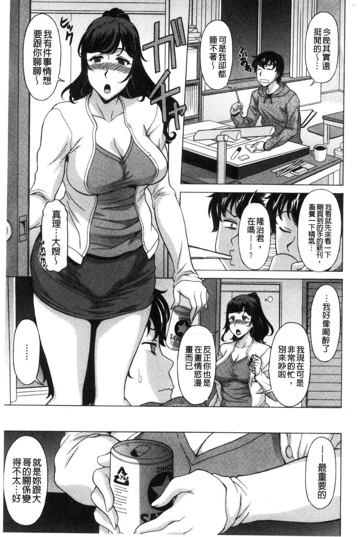 074