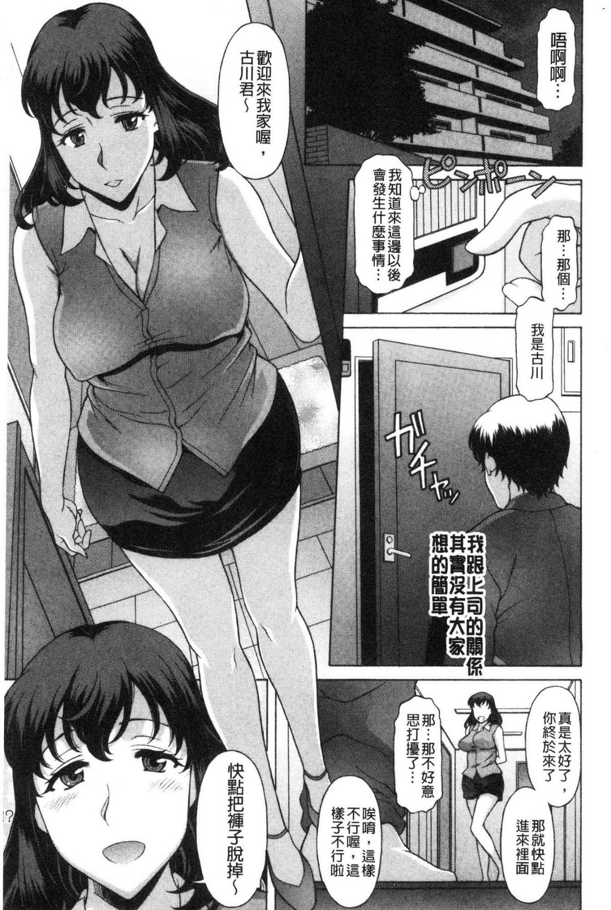 122