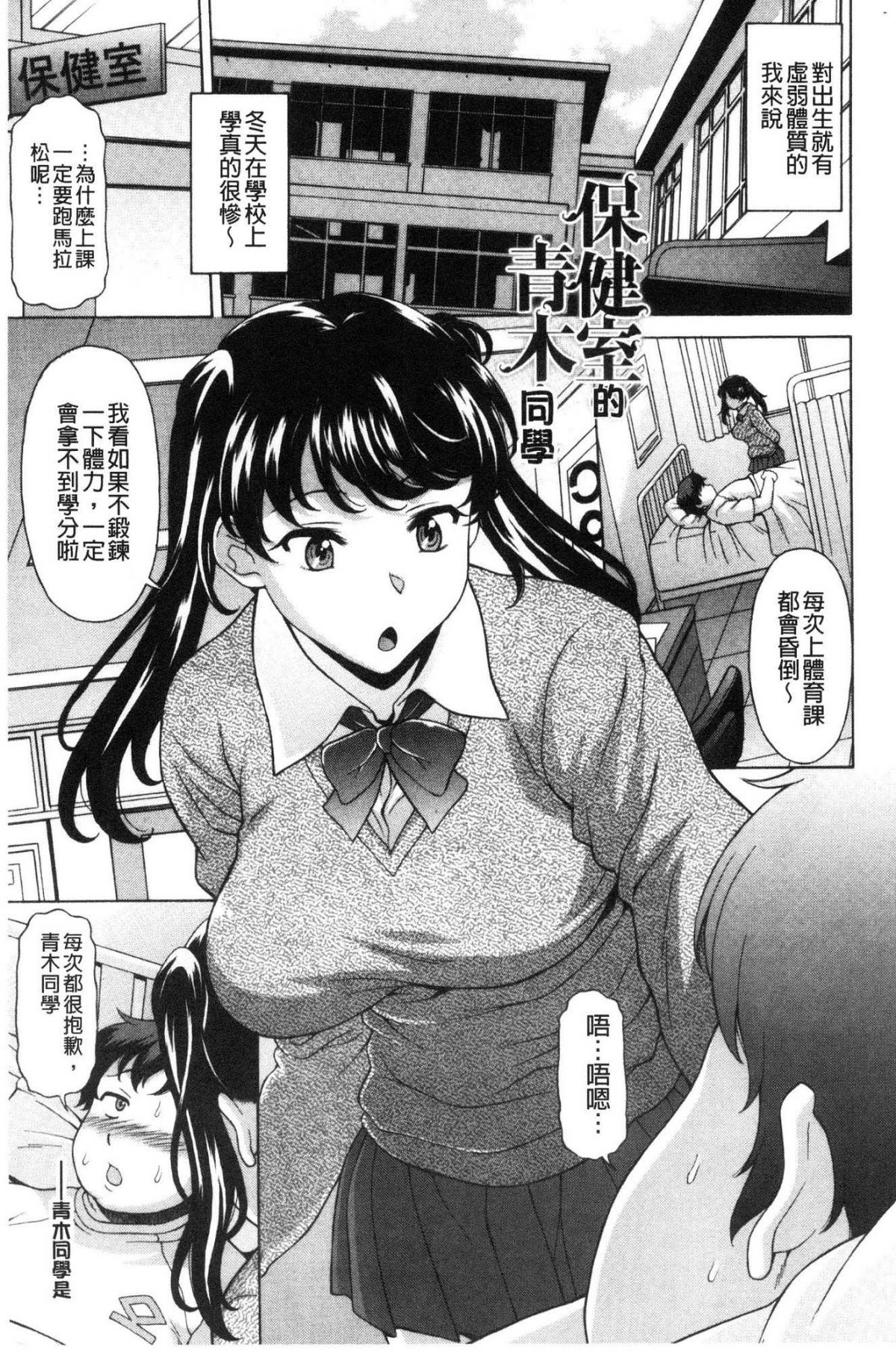 144