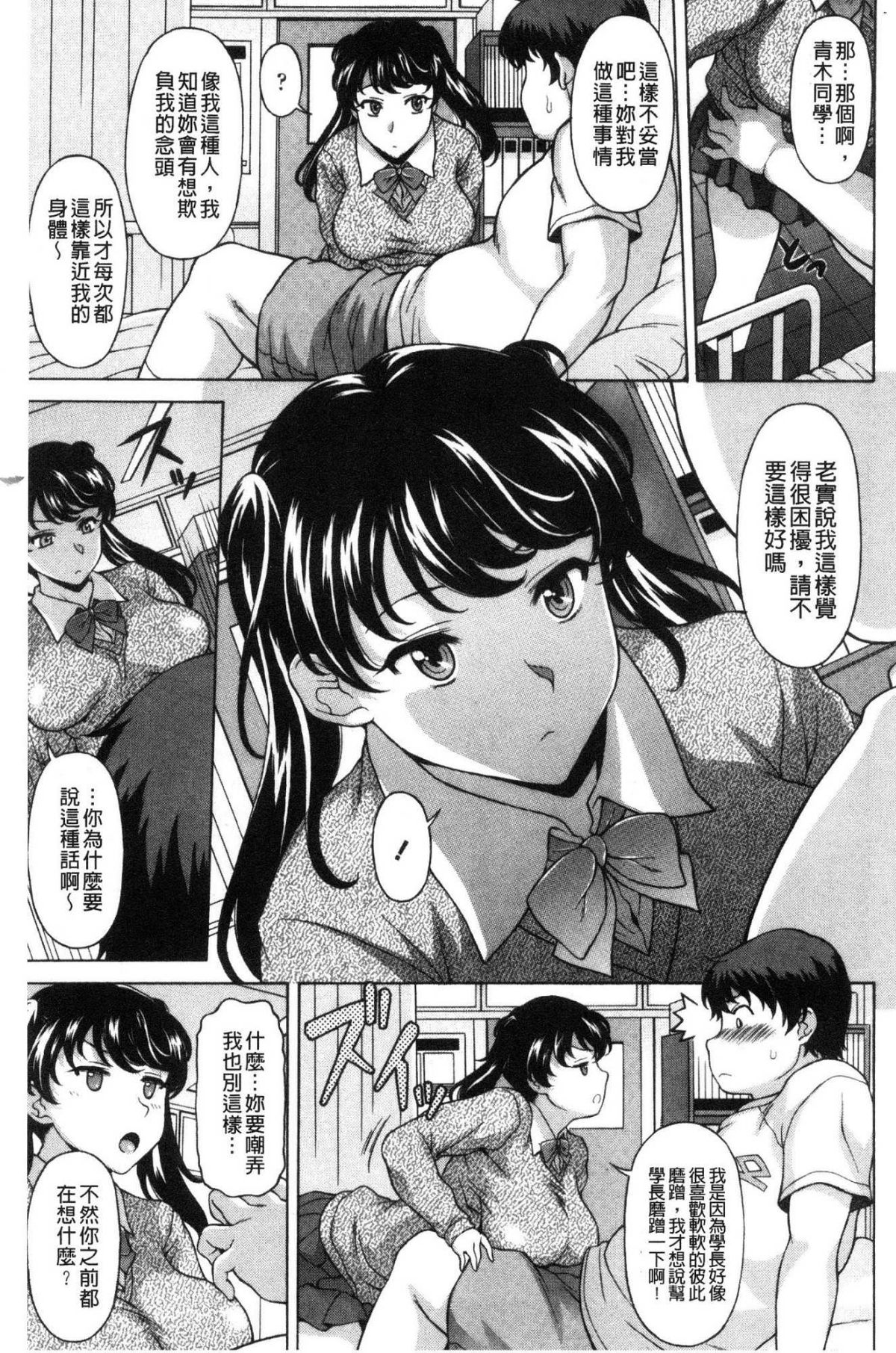 148