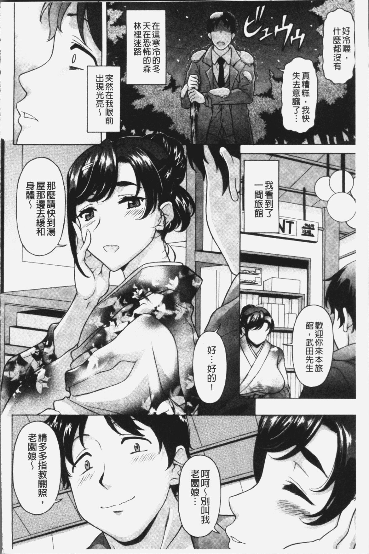 032