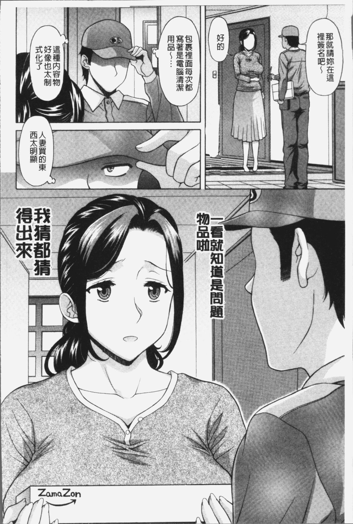 052