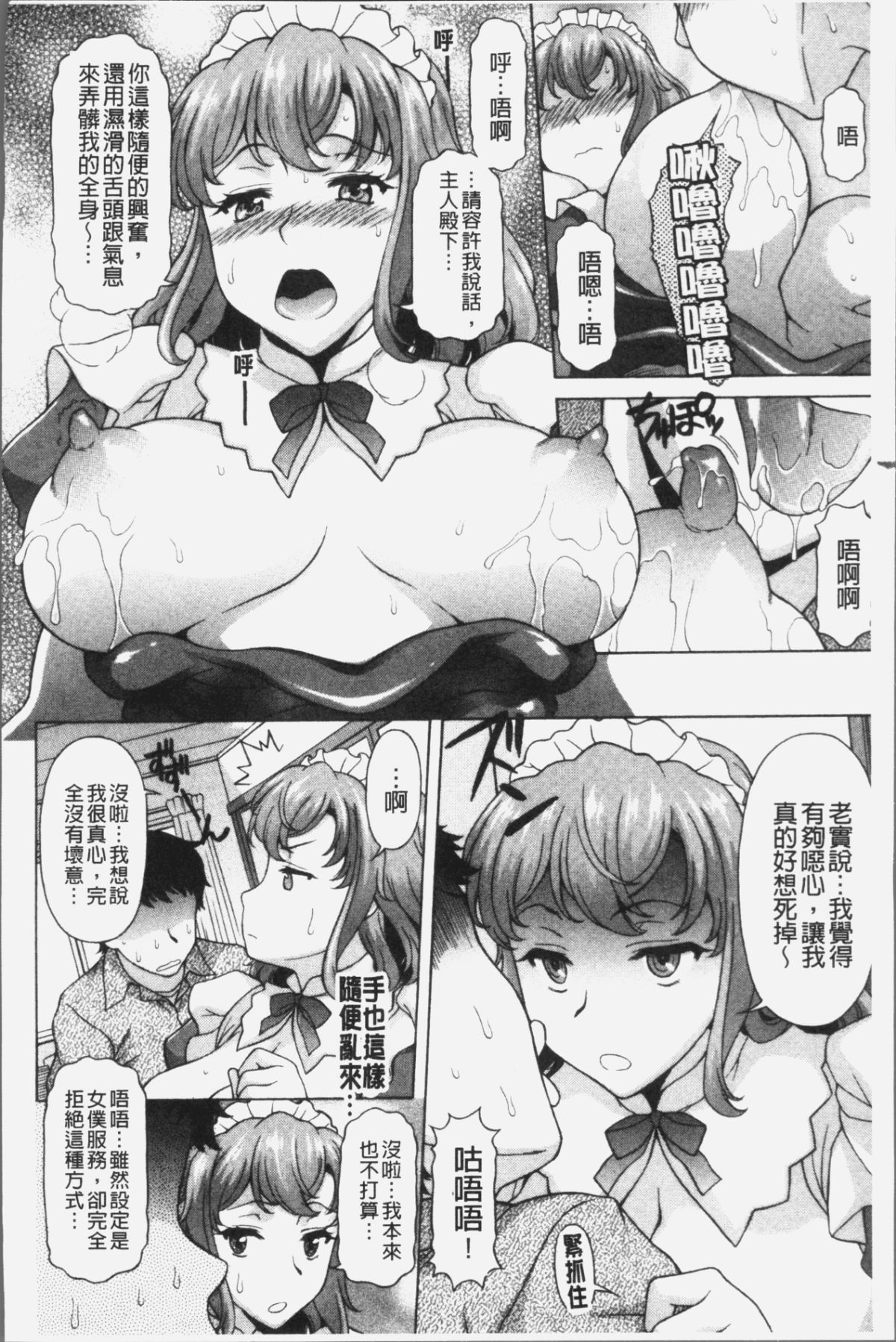 104