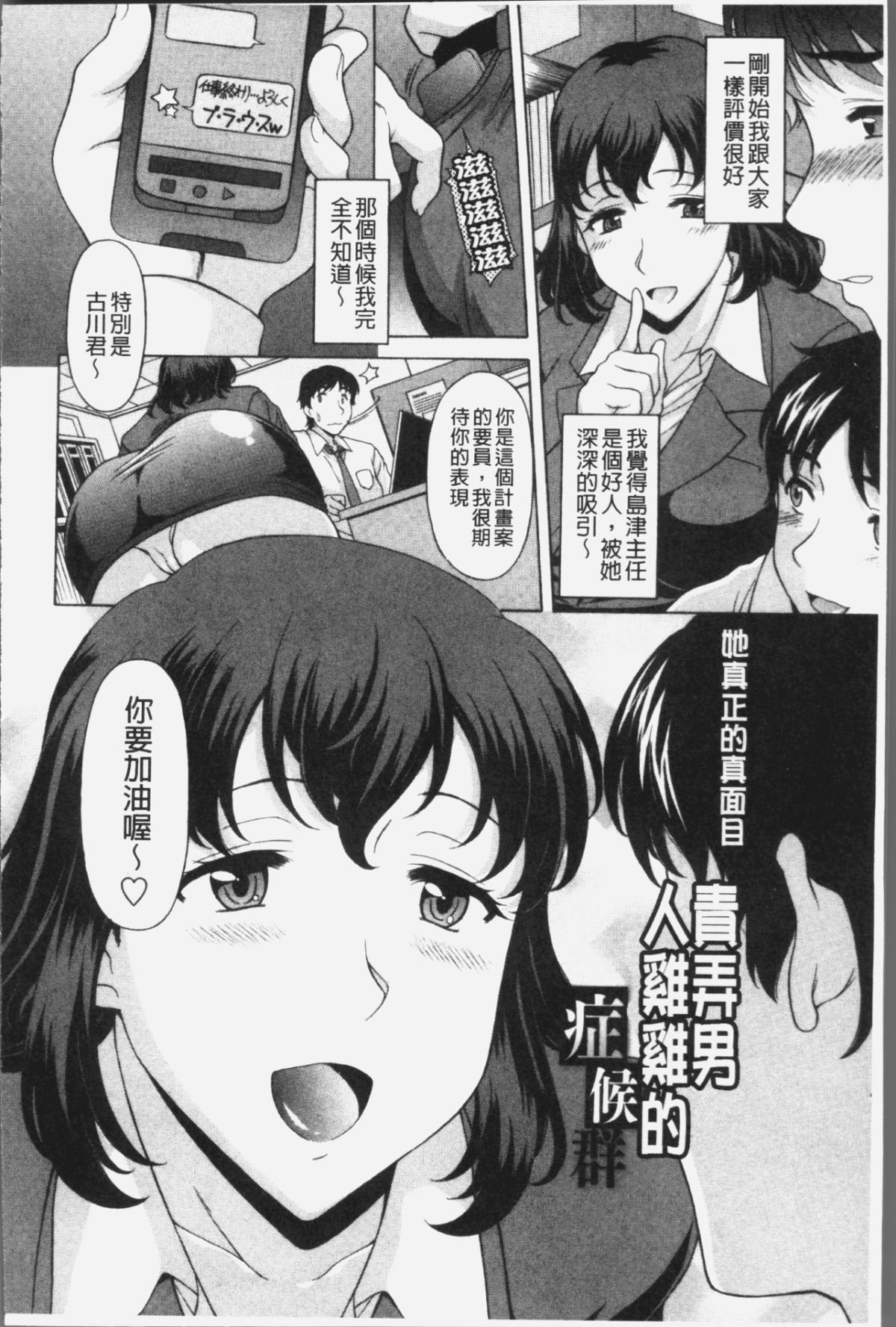 124