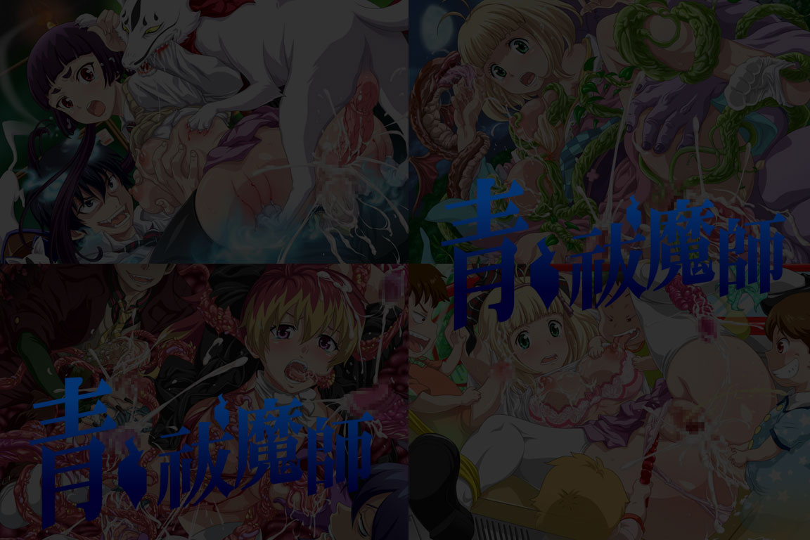 haikei