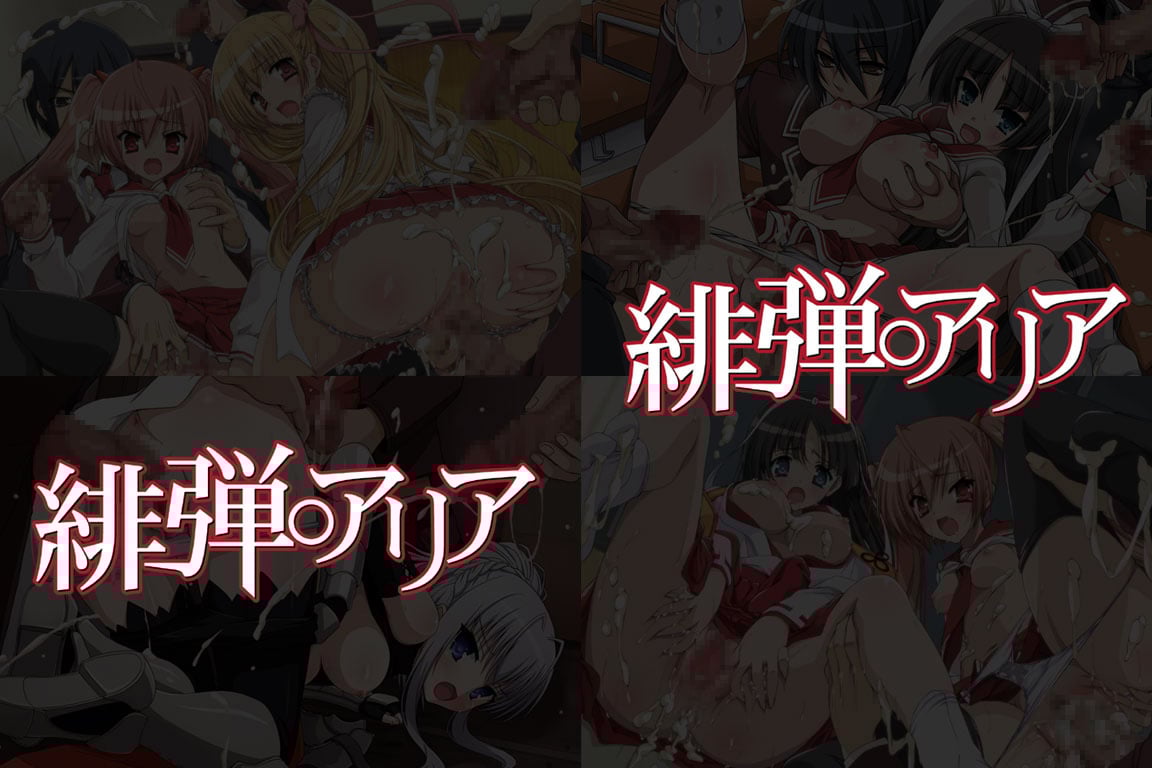 haikei