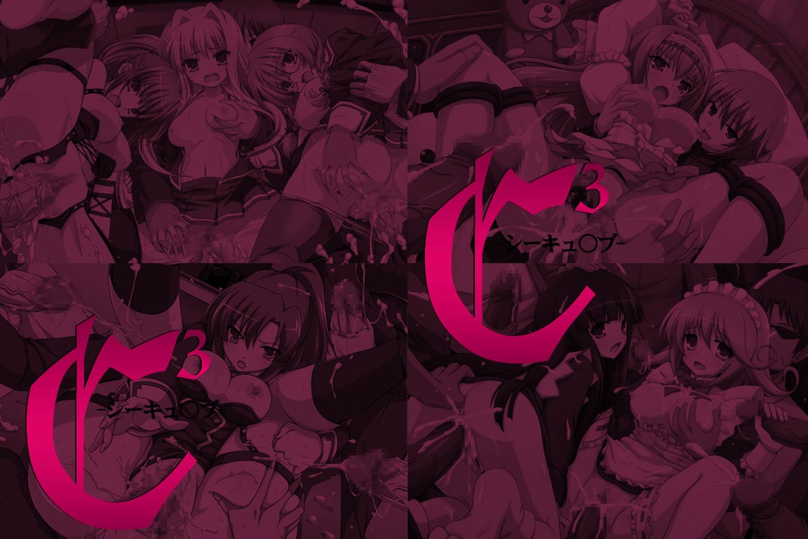 haikei