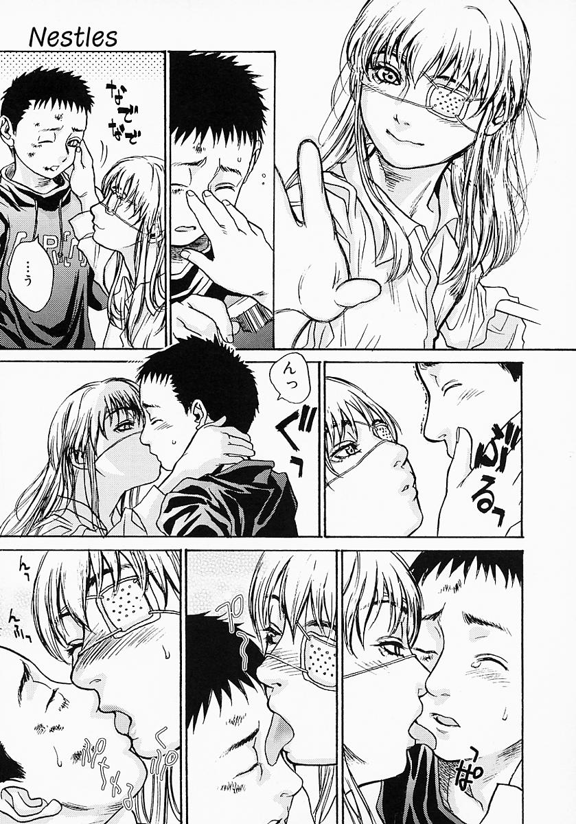 Hentai_Comic_Book_Governess_by_Kenji_Kisizuka_Page_147