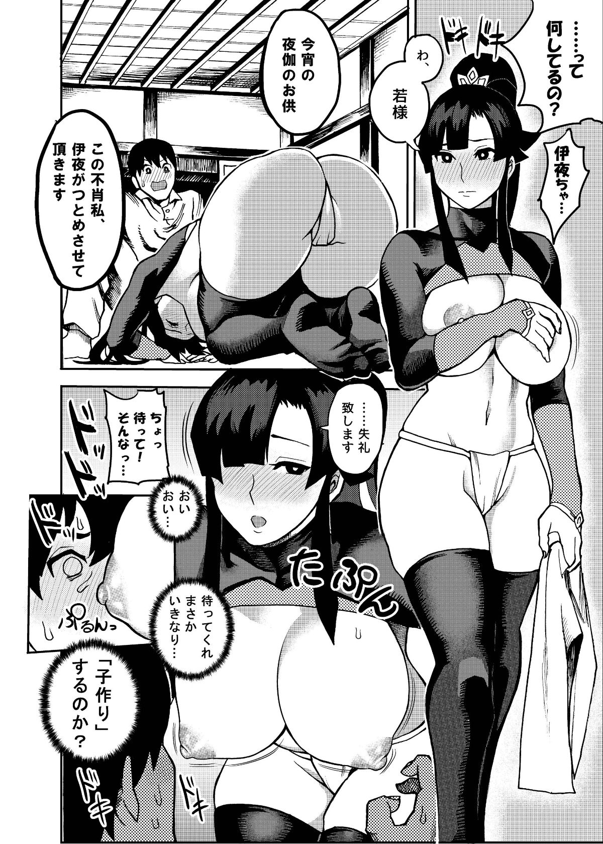 09