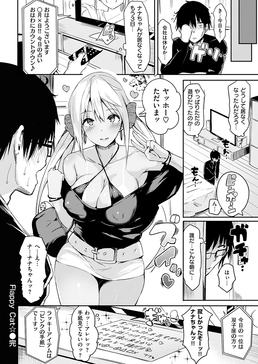 0030