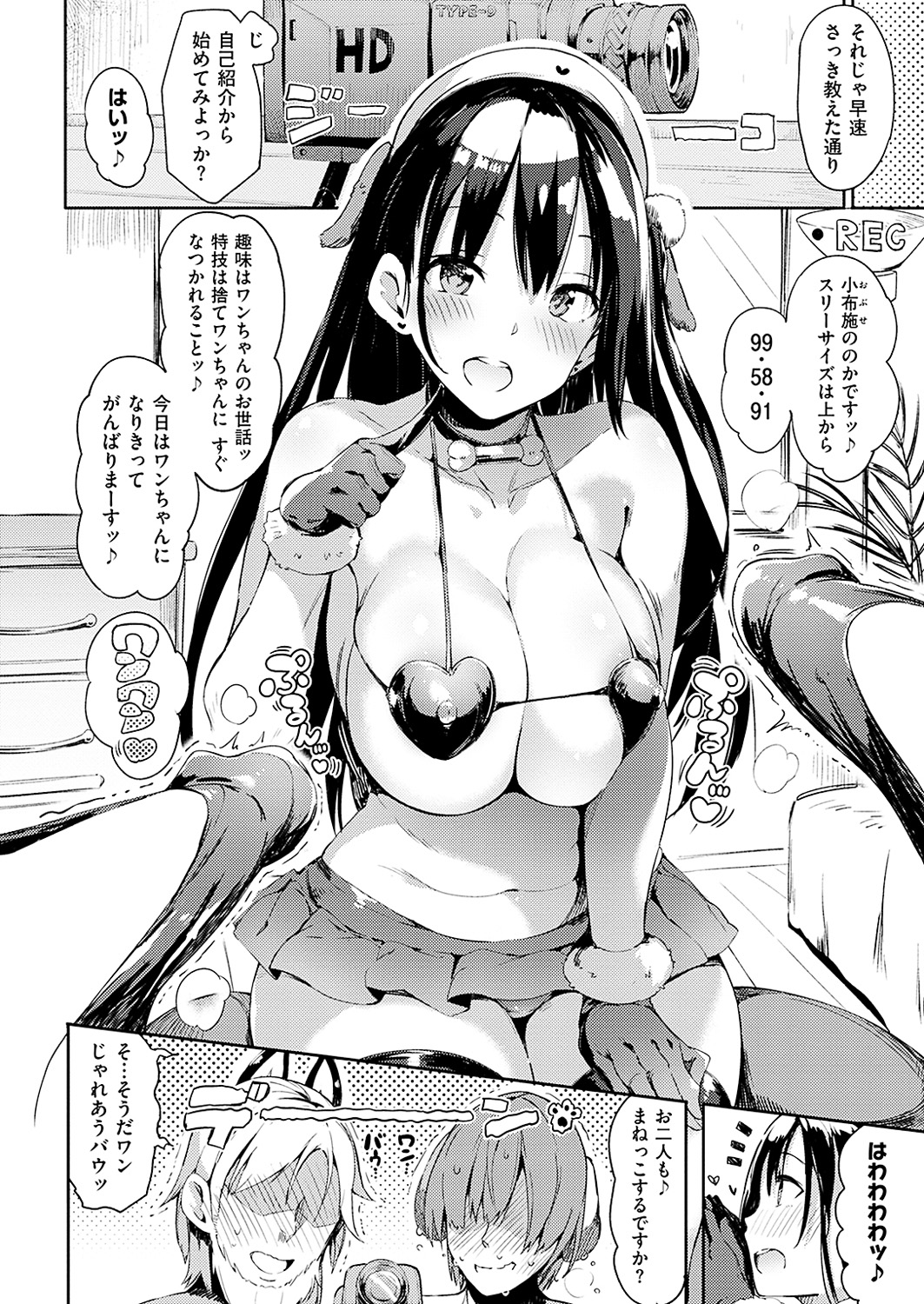 0034