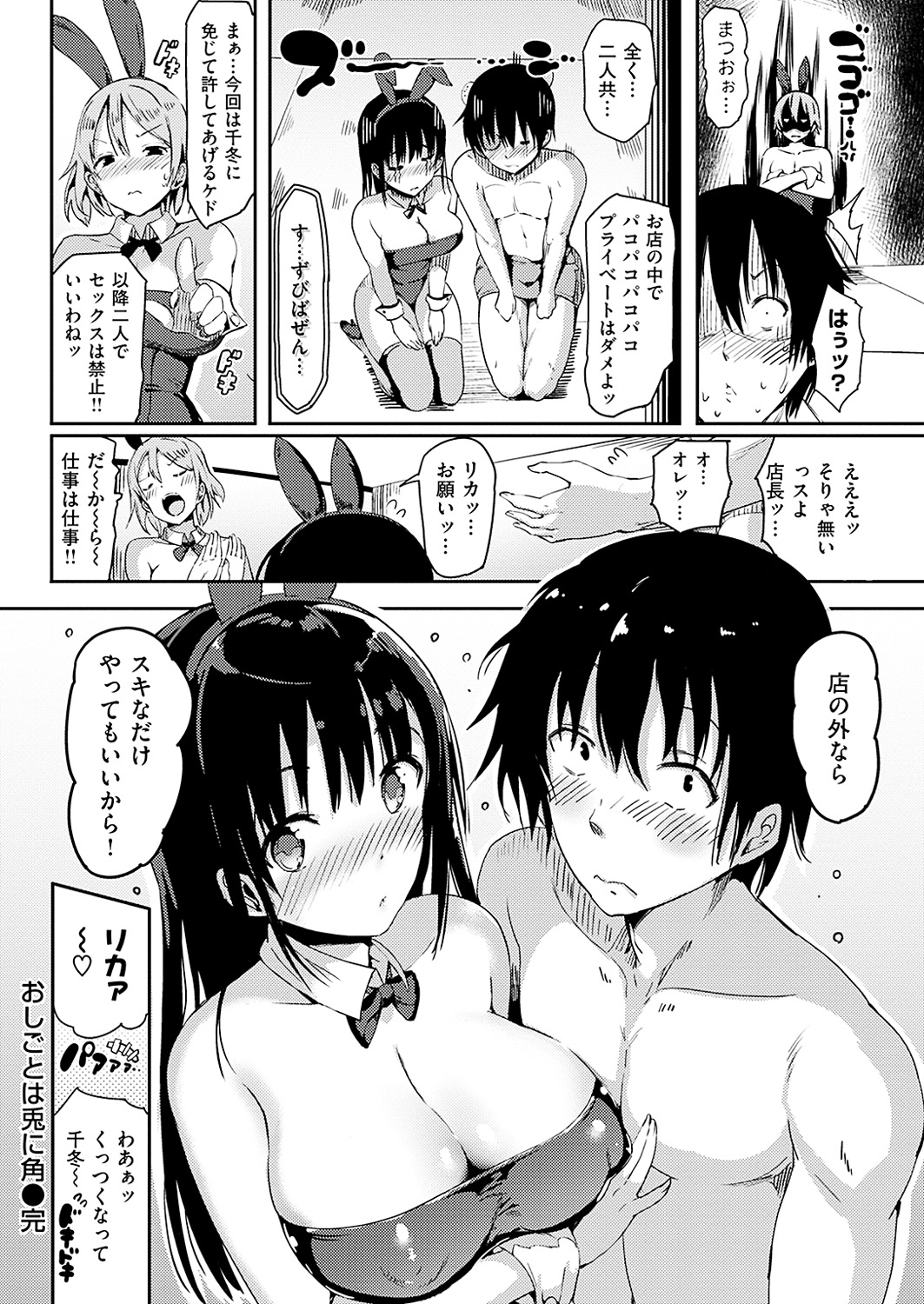 0116