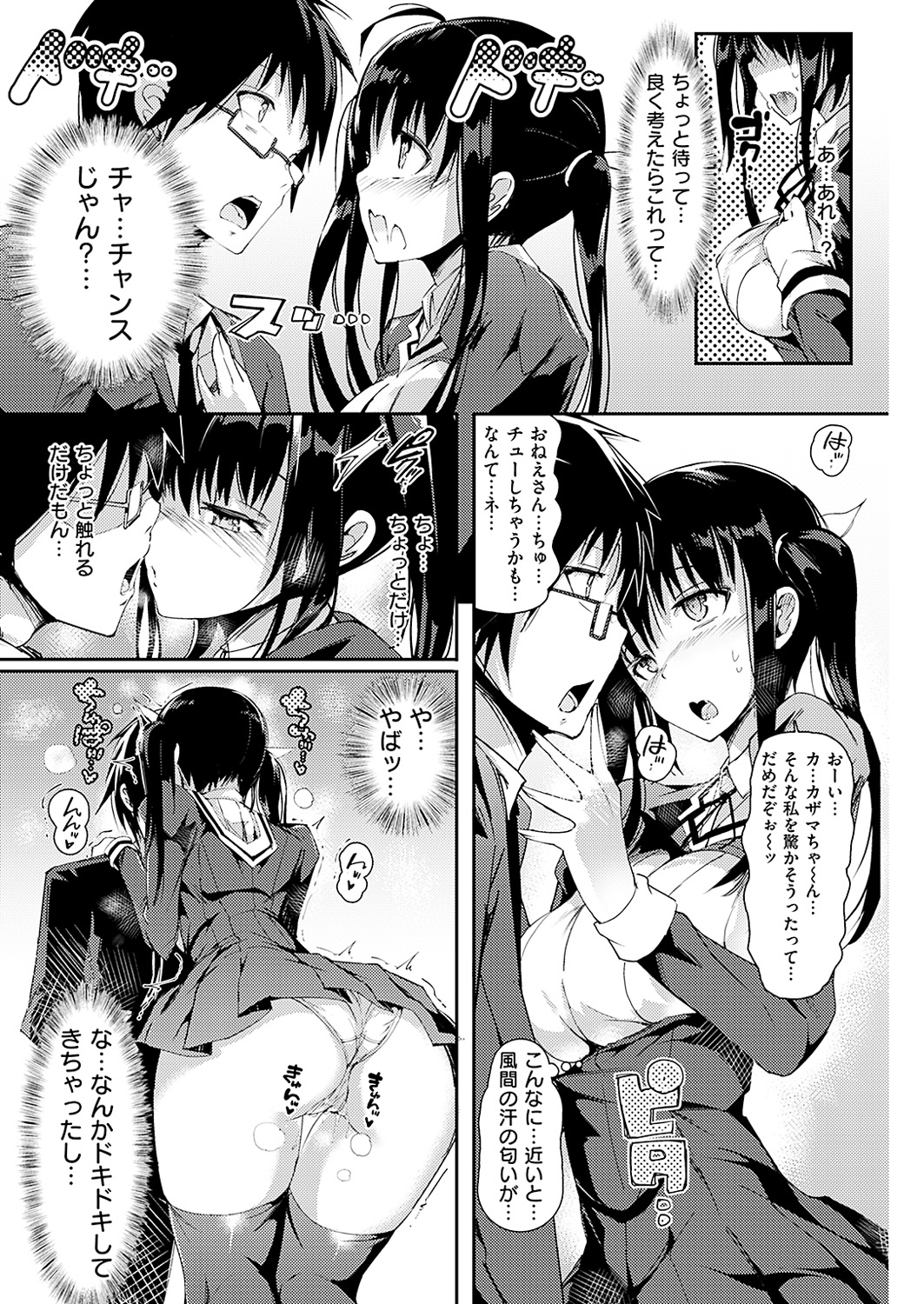 0140