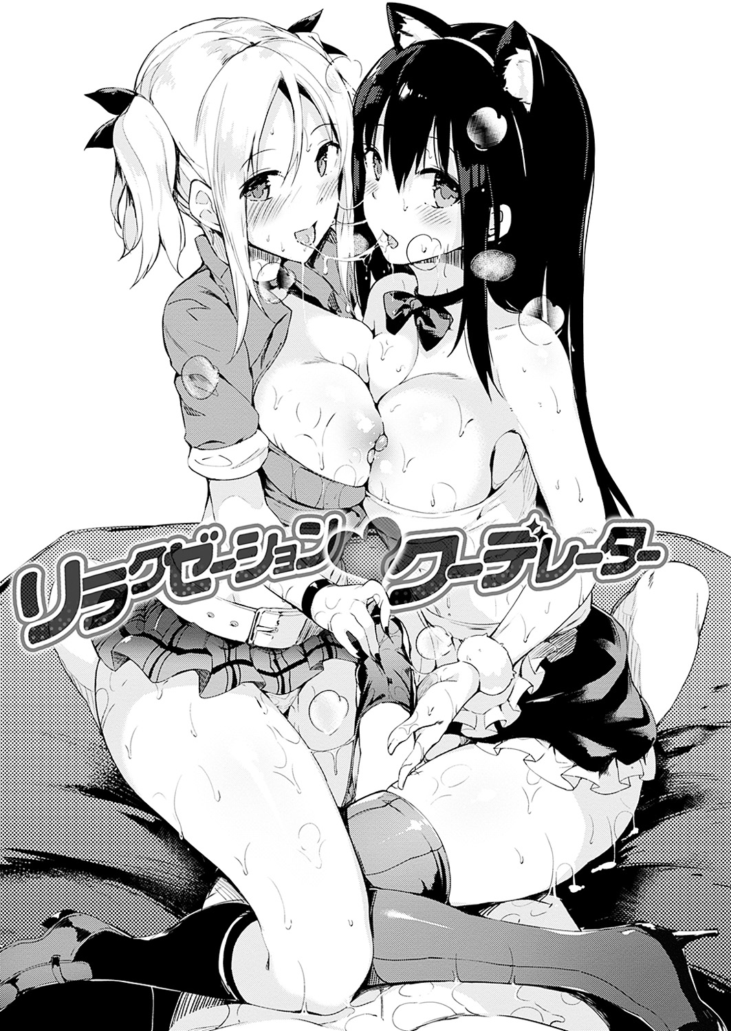 0154