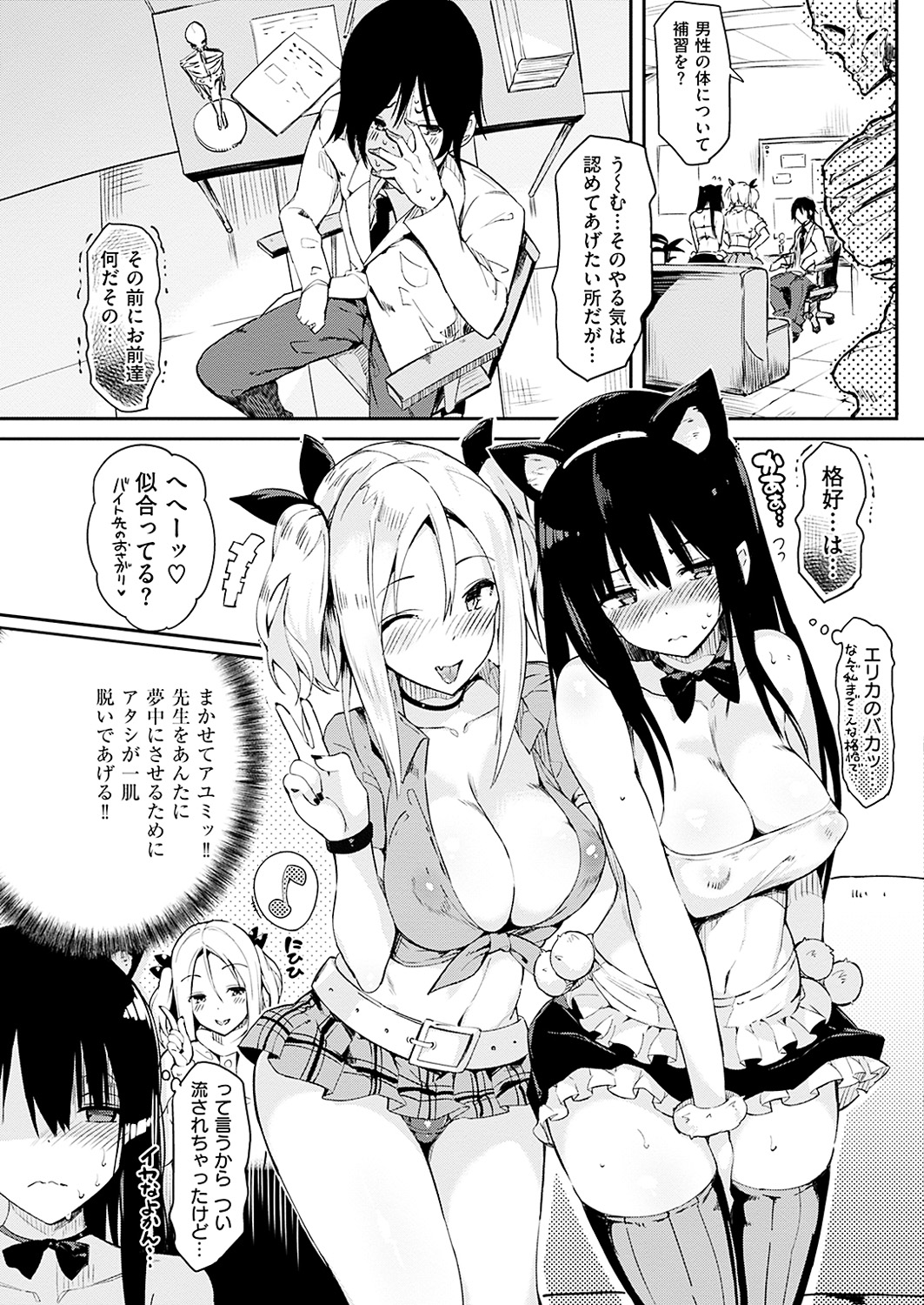 0155