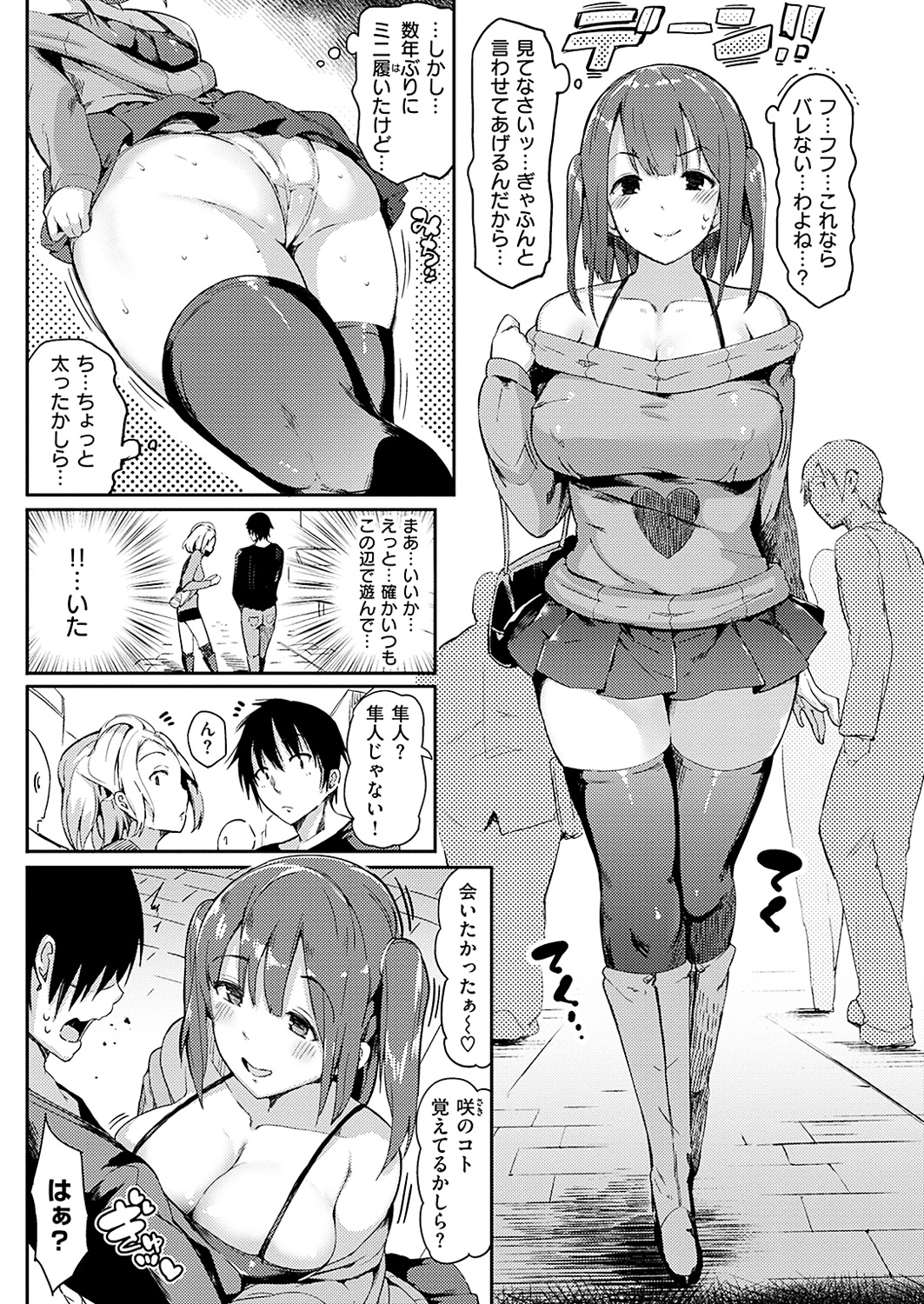 0176