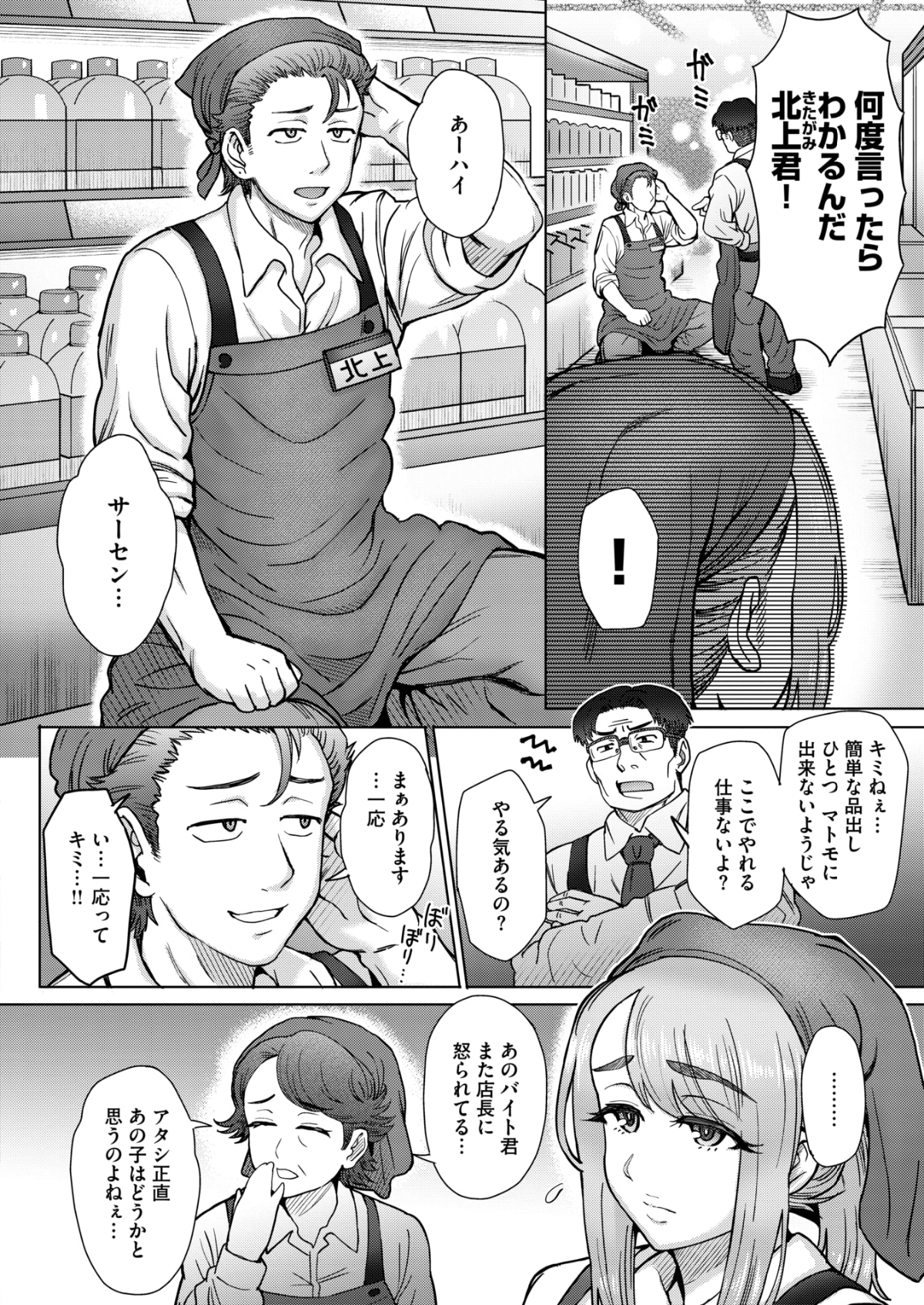 024