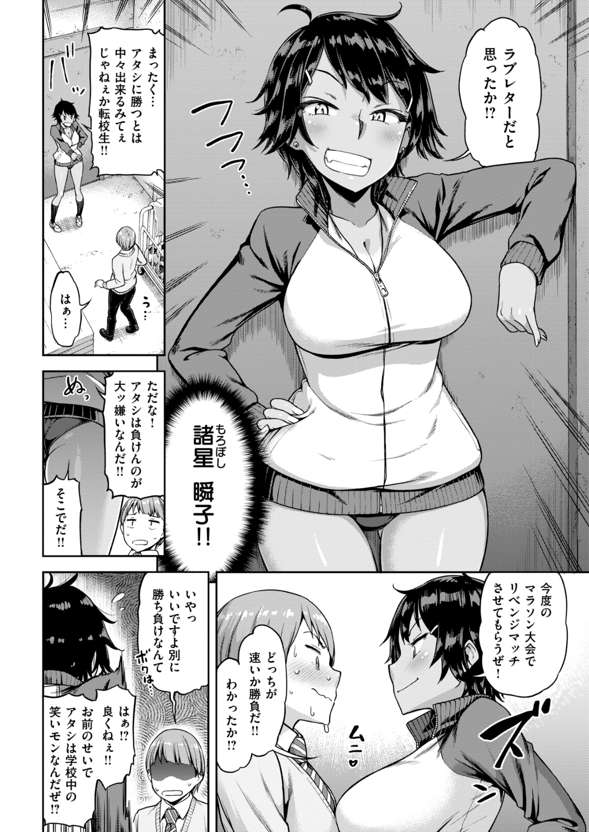 044