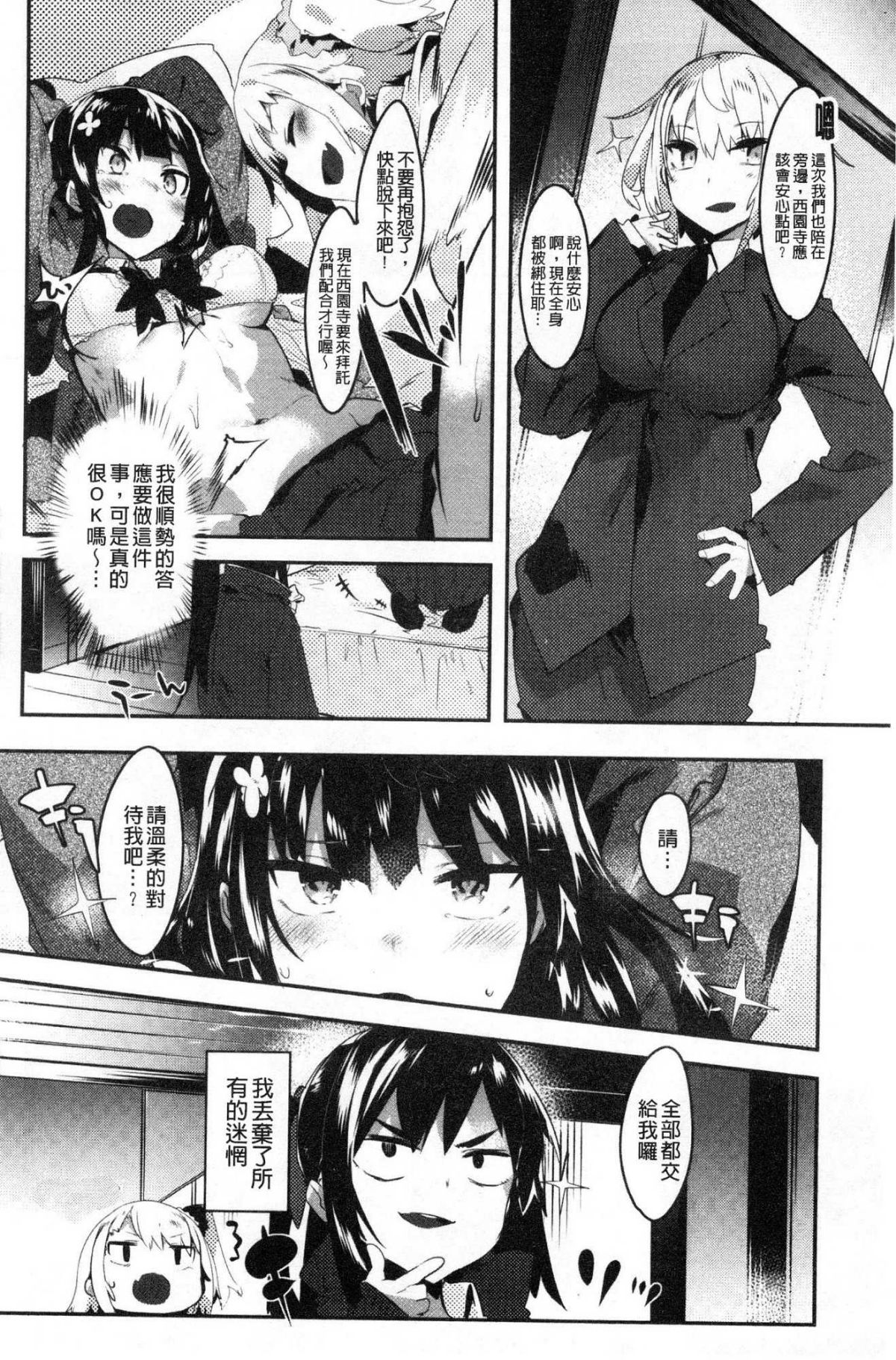 056