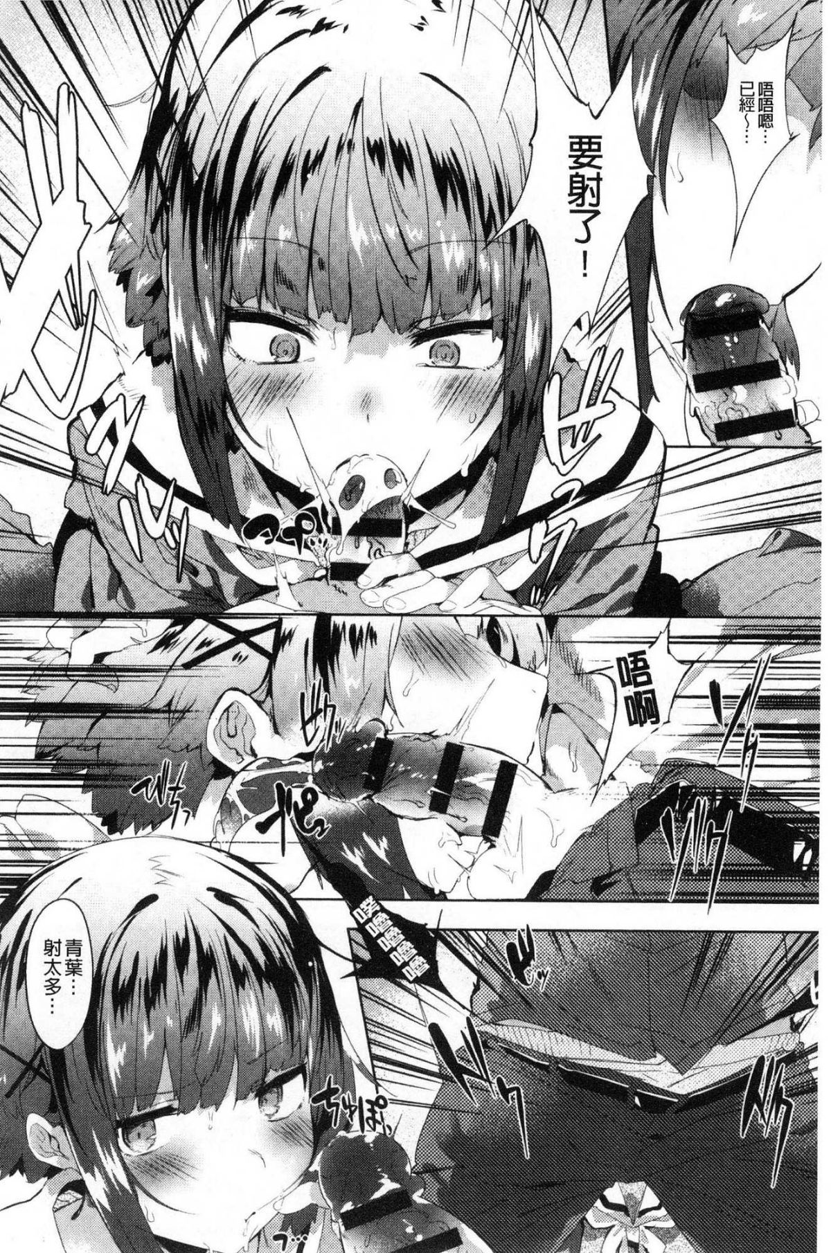090