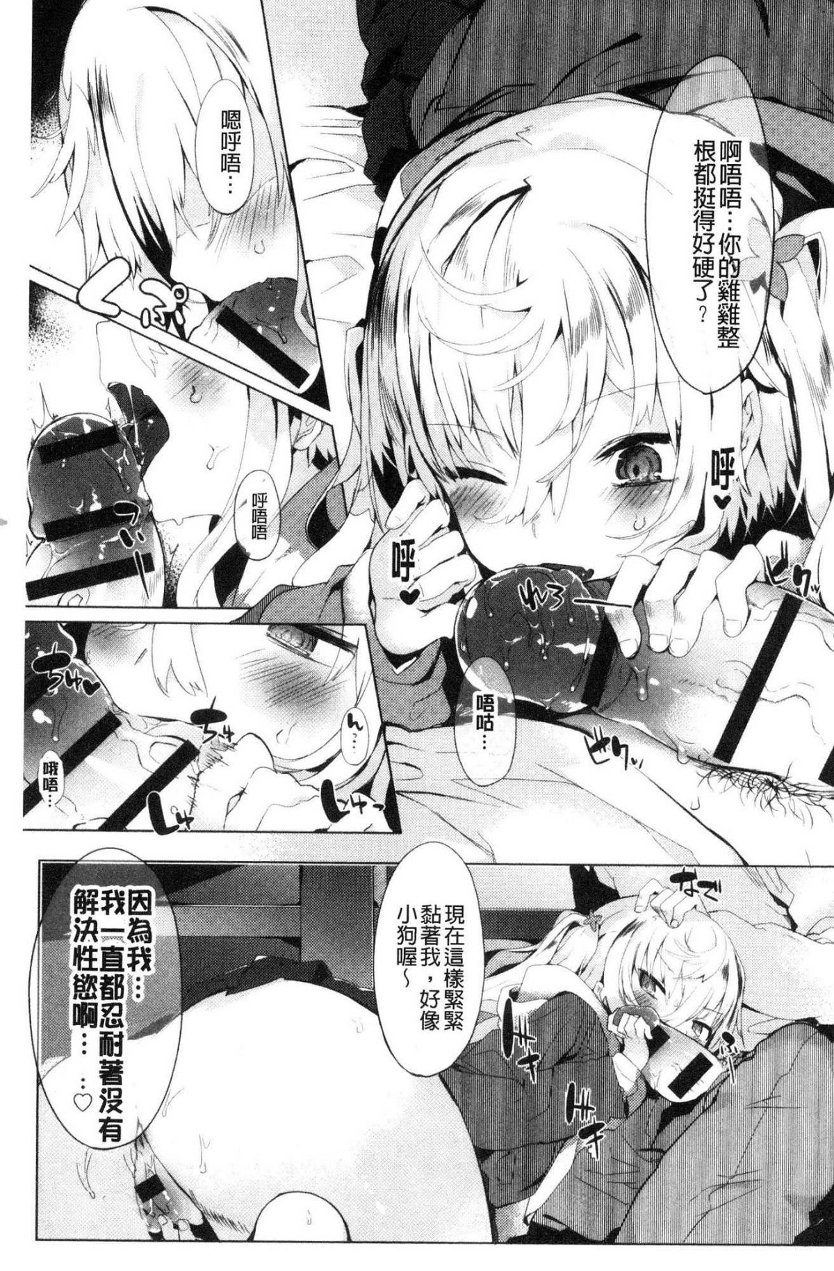 163