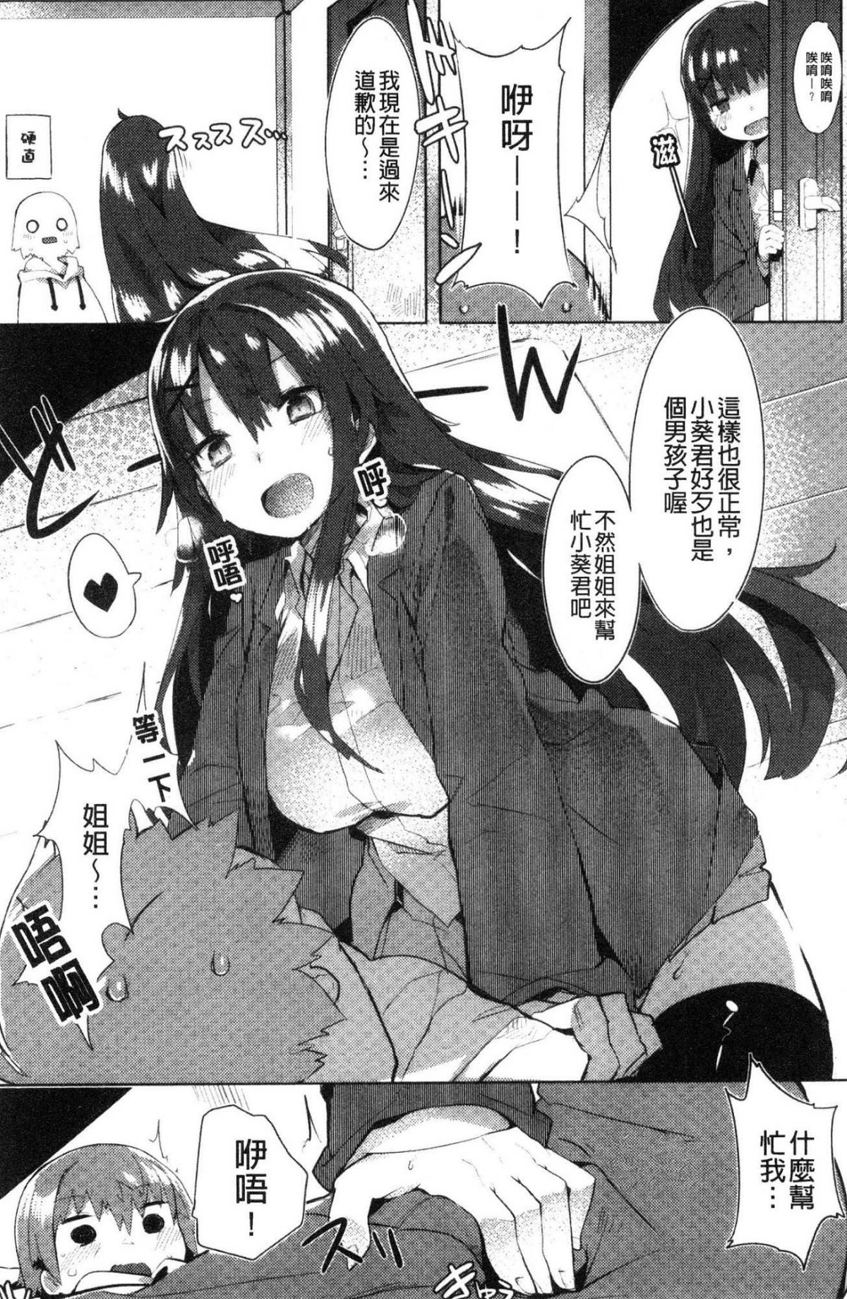 177