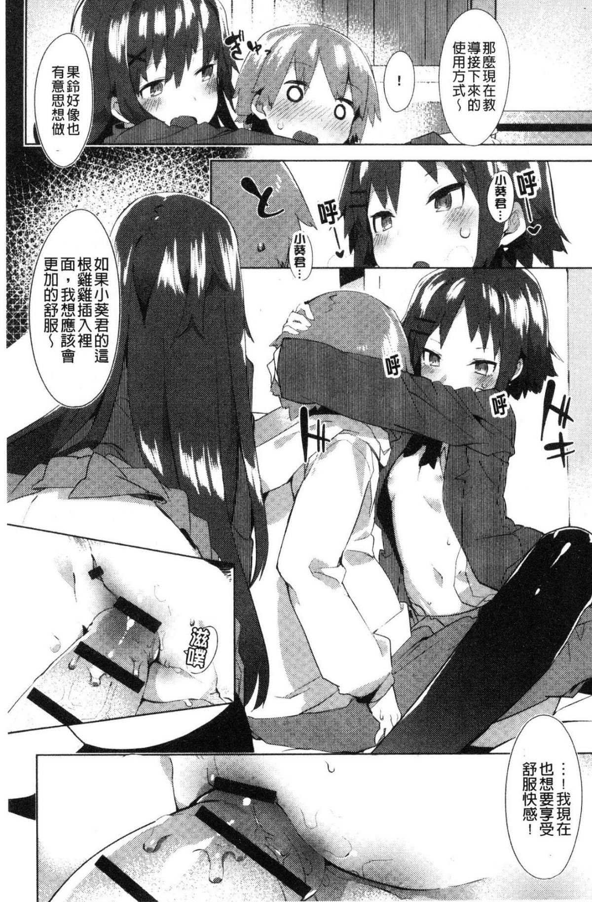 185