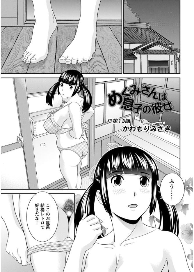 019