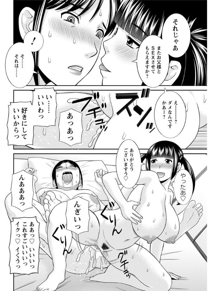 034