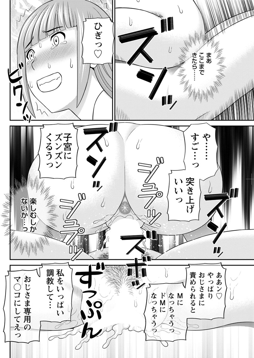 042