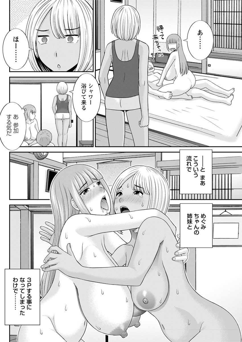 044