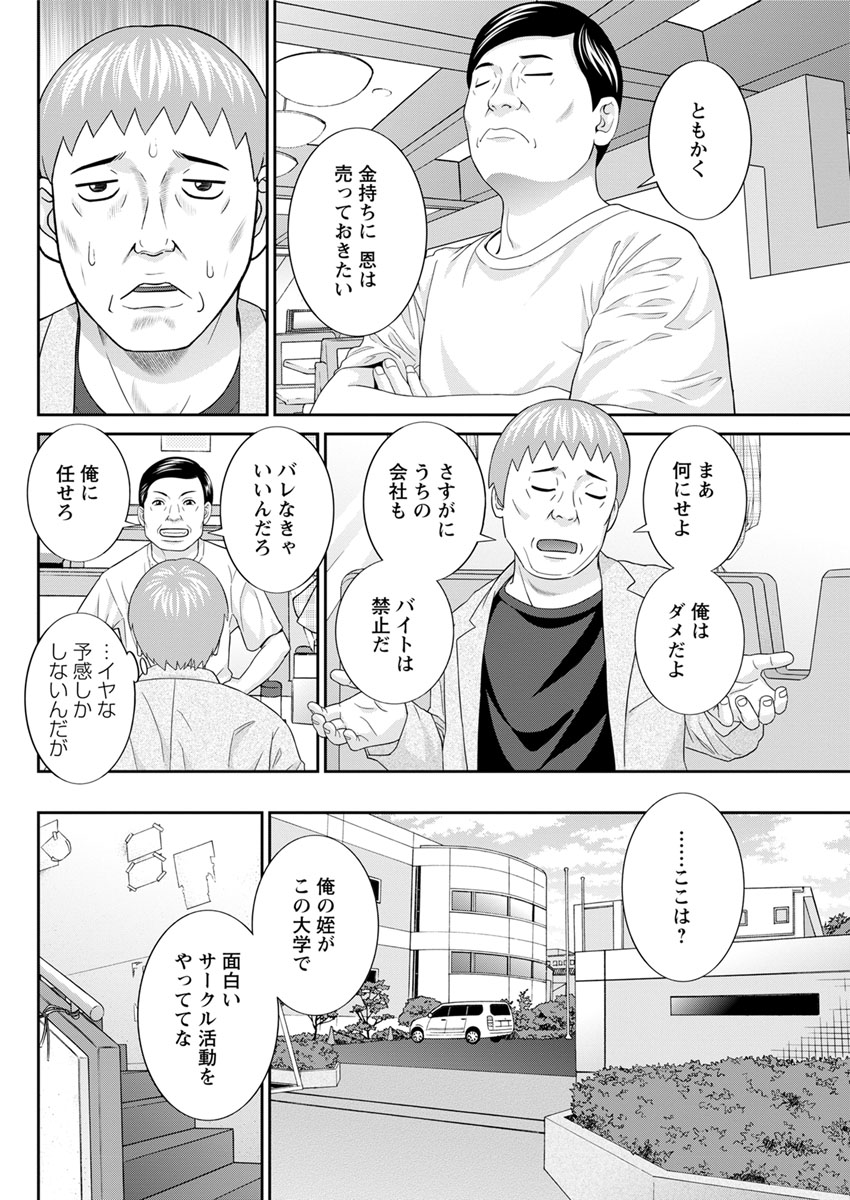 052