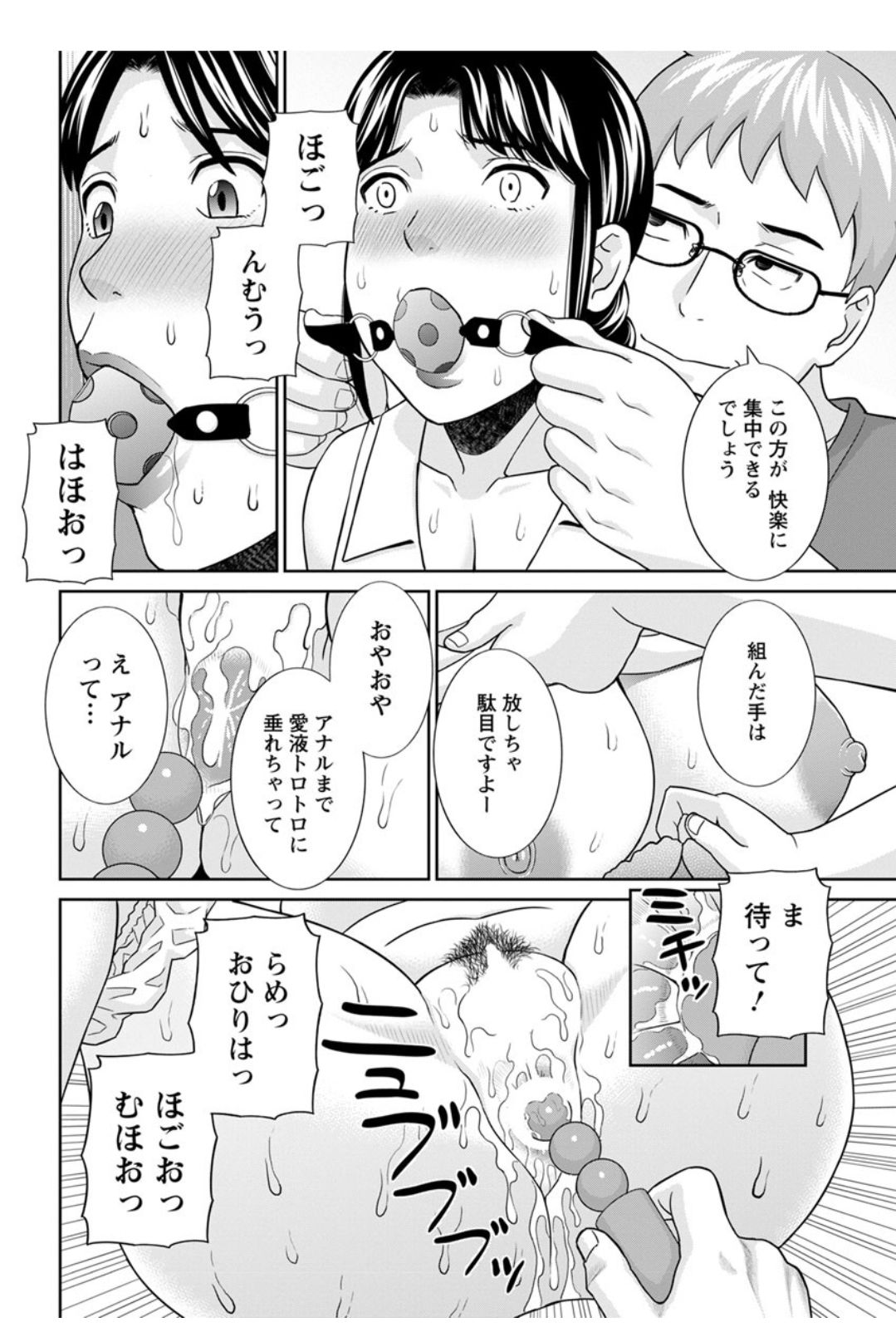 094