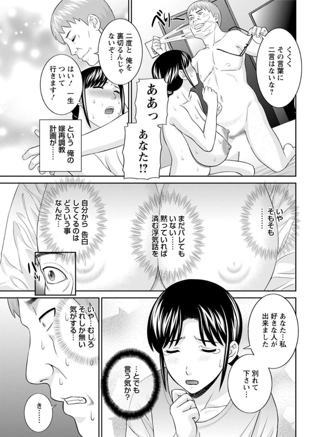 105