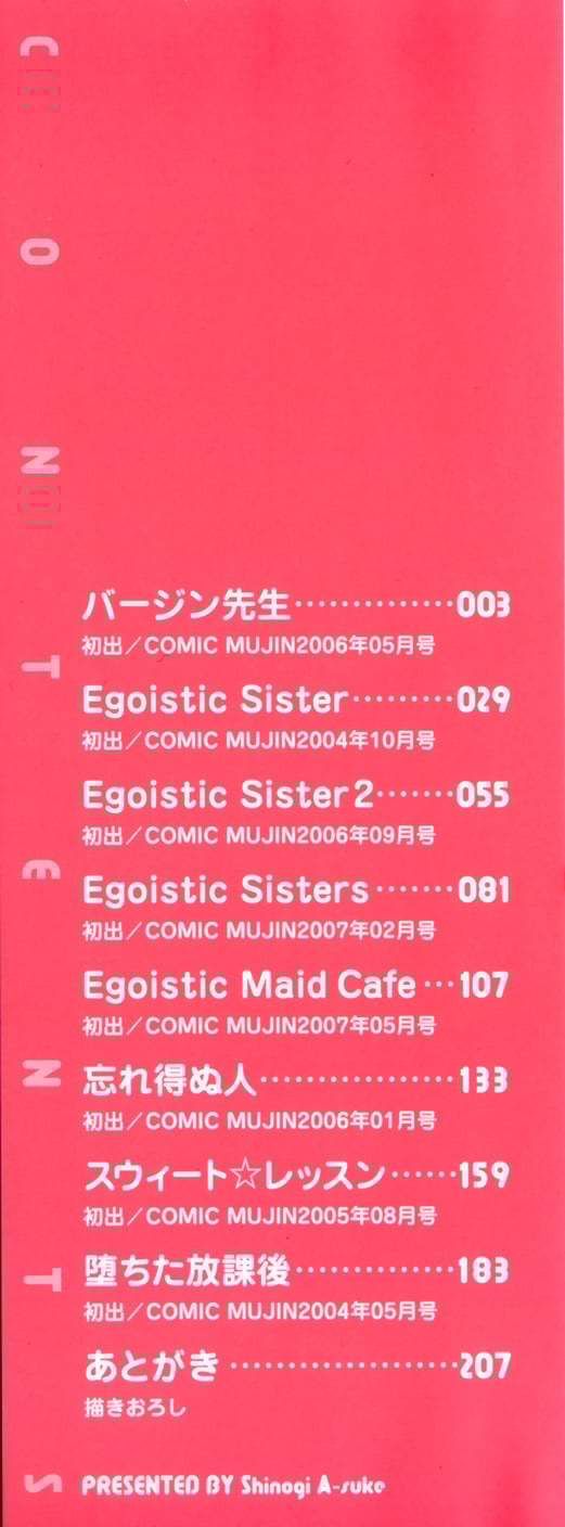 000c