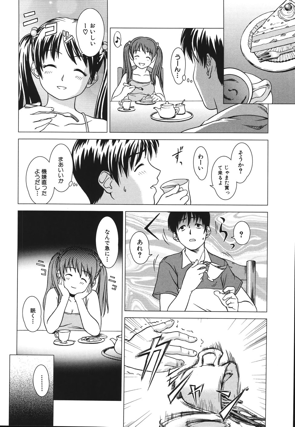036