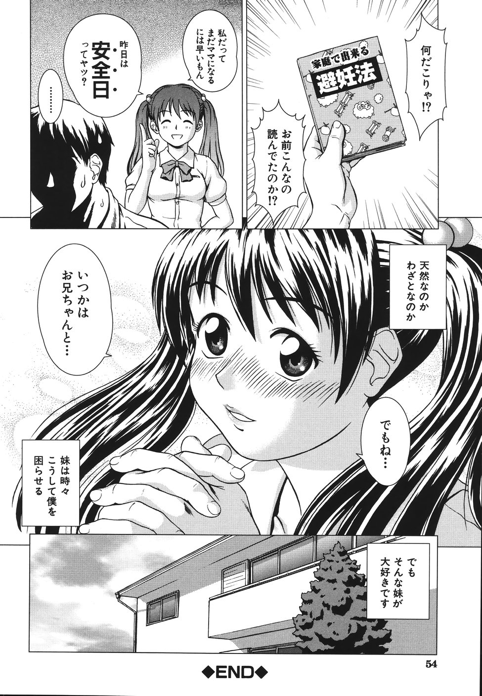 052