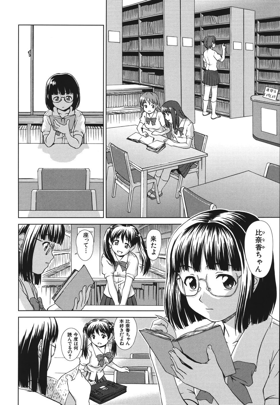 082