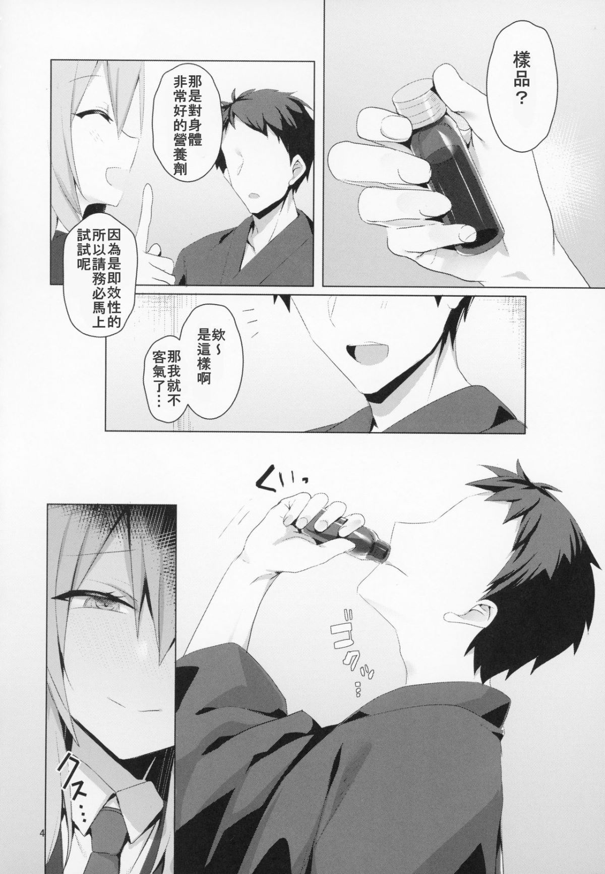 05