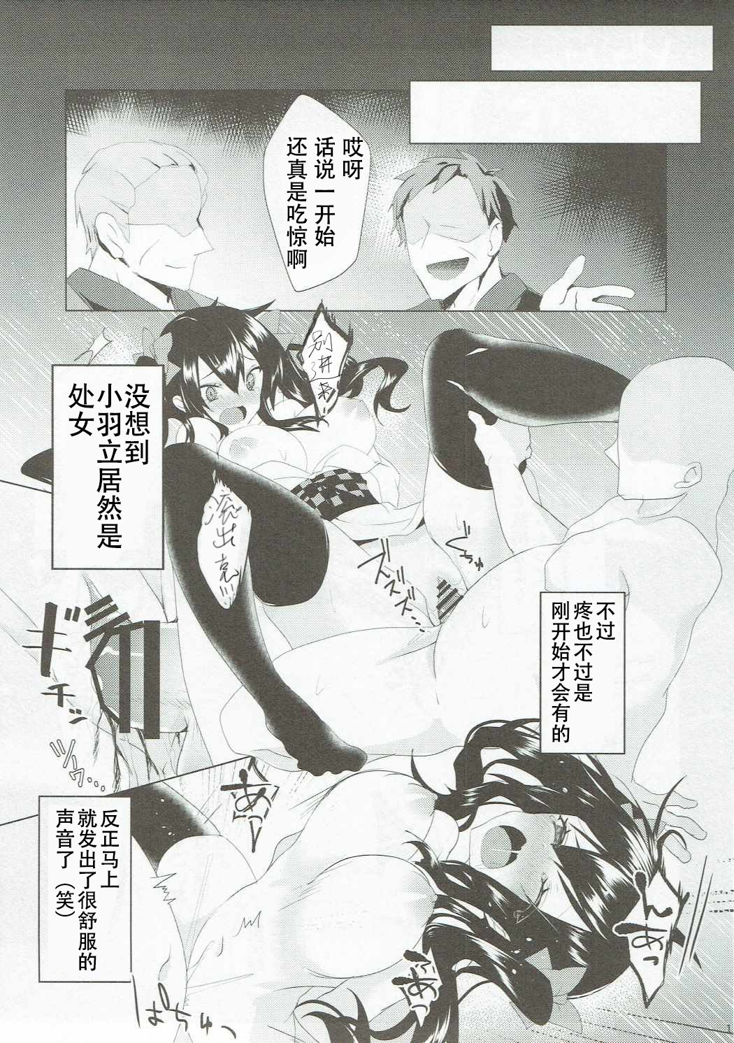 010