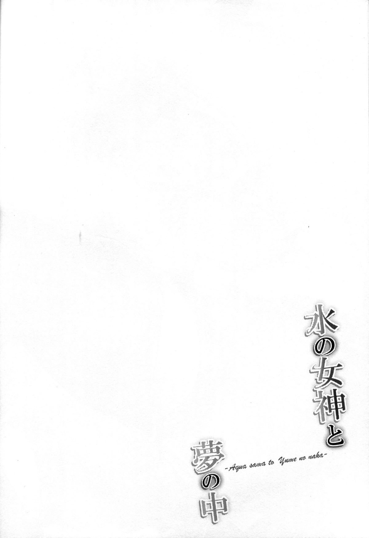 CE_1526_0003