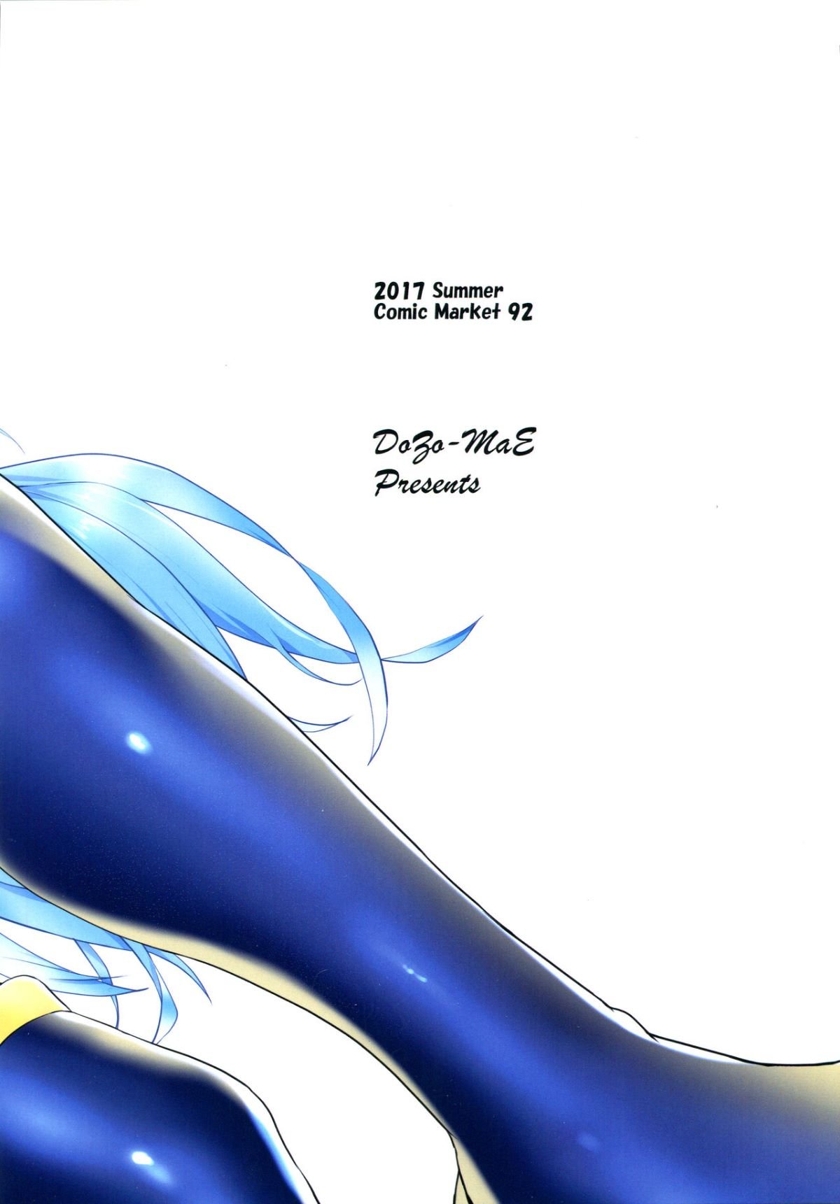 CE_1526_0026