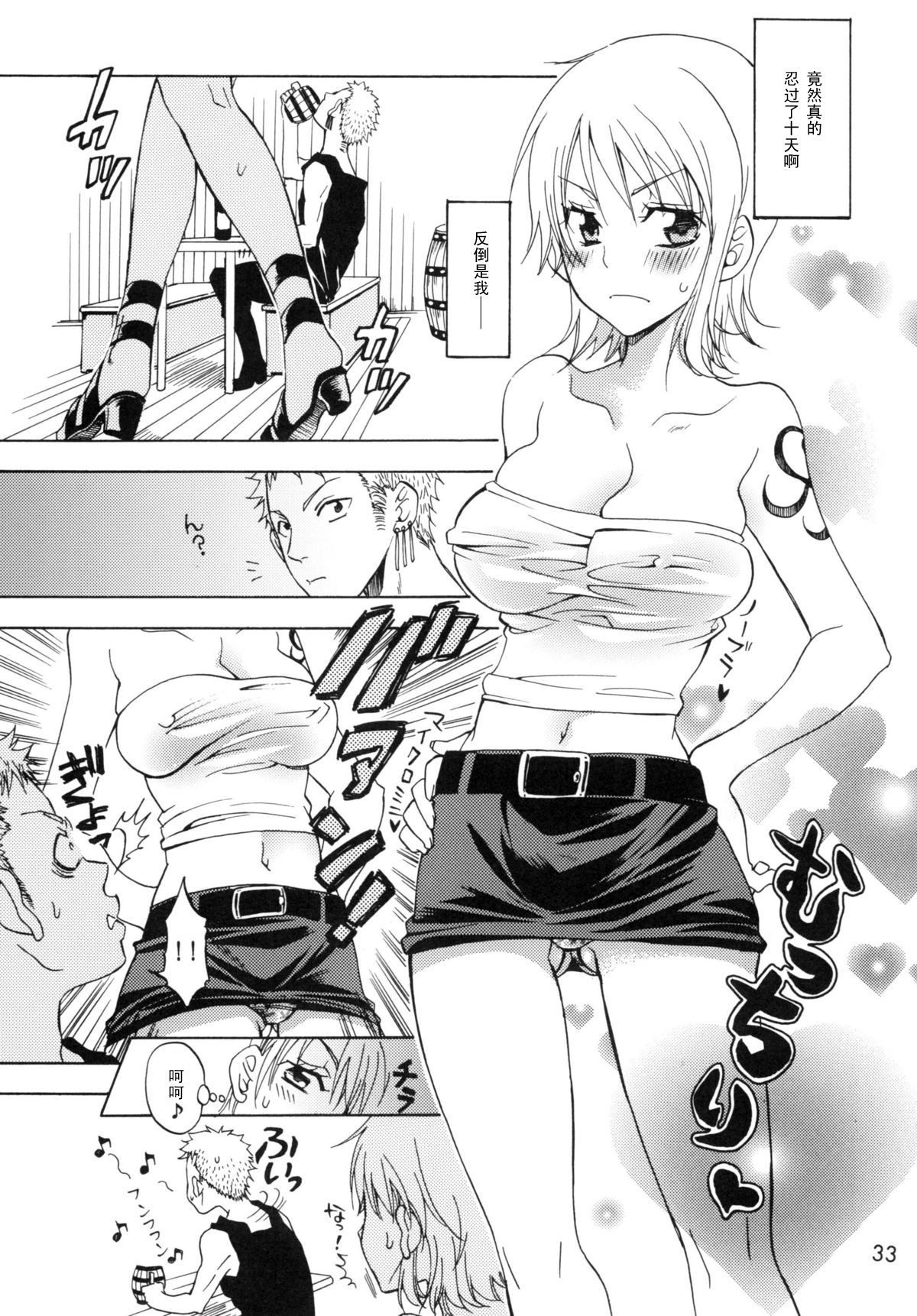 032