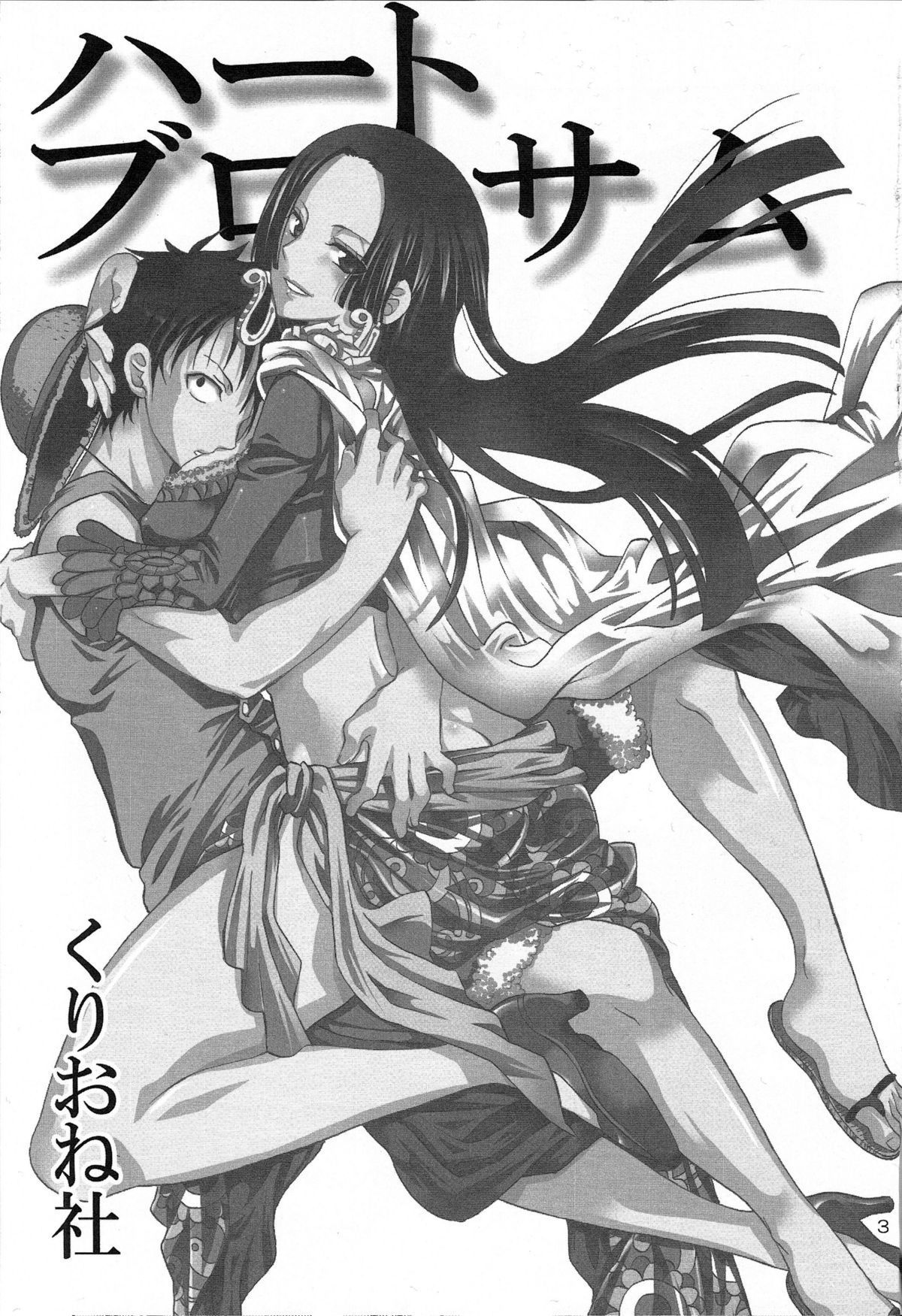 Heart_Blossom_02