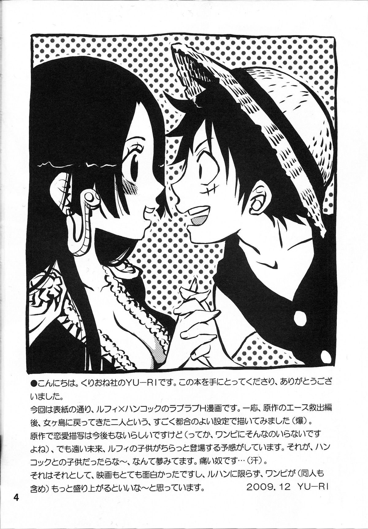 Heart_Blossom_03